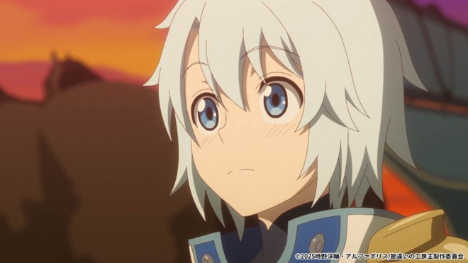 The Unaware Atelier Master